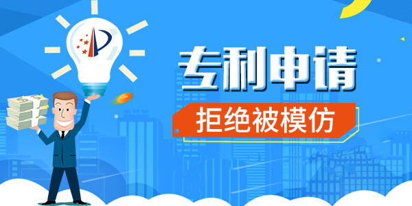 國(guó)商商標(biāo)事務(wù)所有限公司