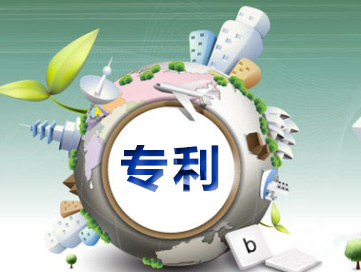 韓國(guó)什么可以申請(qǐng)專(zhuān)利