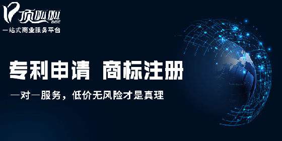 軟件產品登記證申請條件