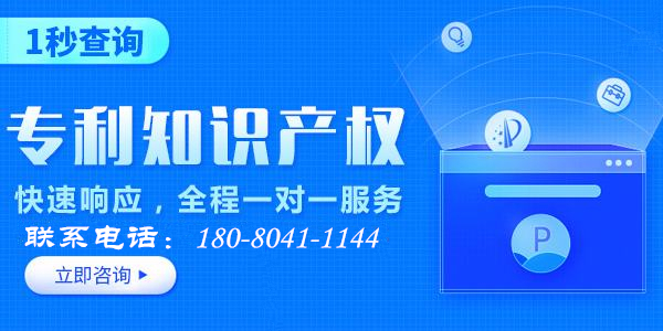 軟件產品登記證書和軟件著作權