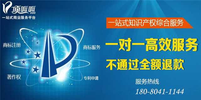 軟件的著作權屬于公司還是個人