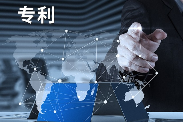 登記軟件著作權需要的環節