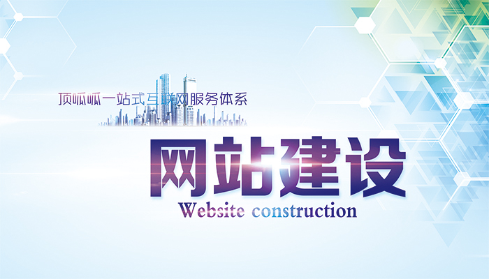 如何能快速讓百度收錄，百度收錄要點