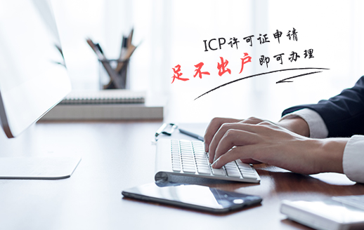 100萬公司注冊流程