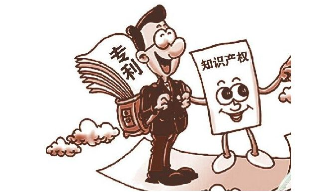深圳頂呱呱集團知名商標注冊條件？