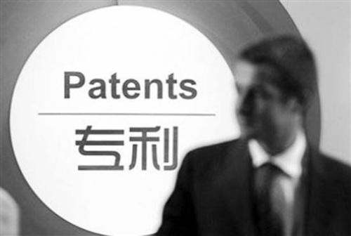 申請實用新型專利申請會遇見的哪些問題