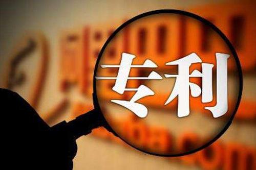 頂呱呱知識產權公司在哪里?