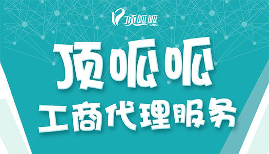 稅務籌劃的作用和意義的介紹！
