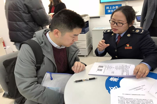 企業(yè)營業(yè)執(zhí)照轉(zhuǎn)讓流程有哪些,需要注意什么？