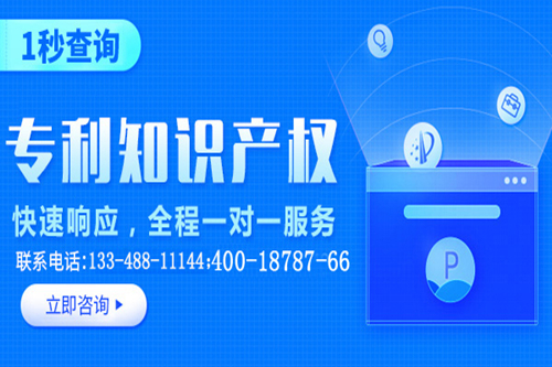 申請歐盟外觀專利的好處有哪些？