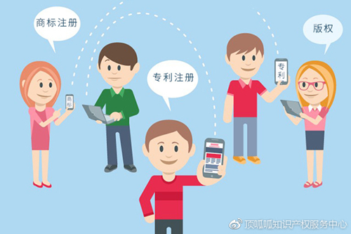 外觀設(shè)計(jì)專利申請費(fèi)用，每年需要繳納多少錢？