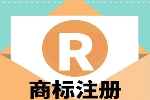 成都登記軟件著作權(quán)的流程步驟有哪些？