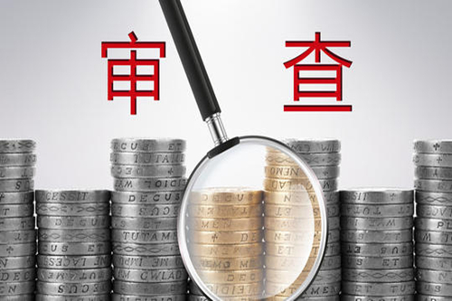 我國外觀專利申請流程,步驟,所需資料有哪些？