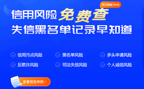 注冊(cè)有限公司