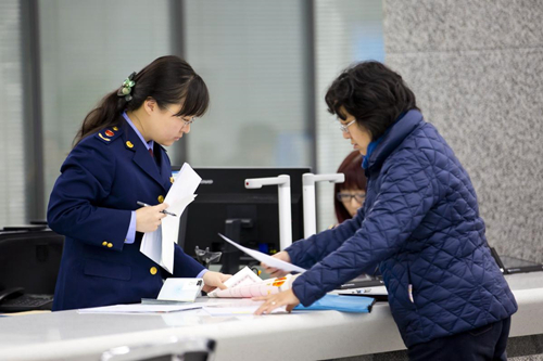 外資公司注冊
