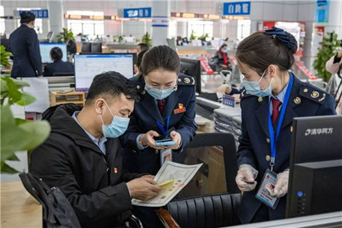 地稅申報需要什么資料？