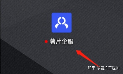 企業財務管理