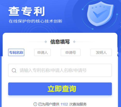 如何注冊(cè)貿(mào)易公司