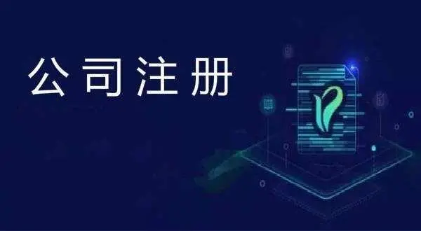 個體戶經營范圍有哪些？如何分類